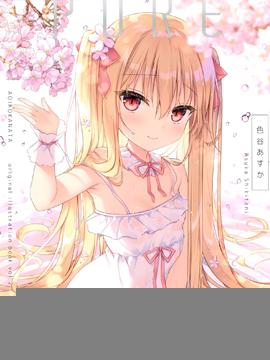 (C98)Pure drop